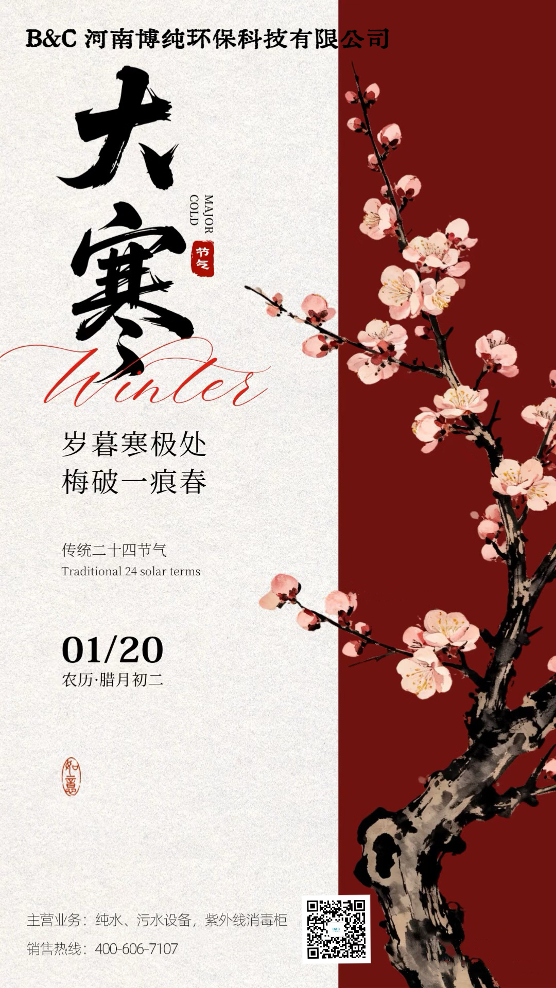 4456689214e6f039744fc1a54a0a9ca1