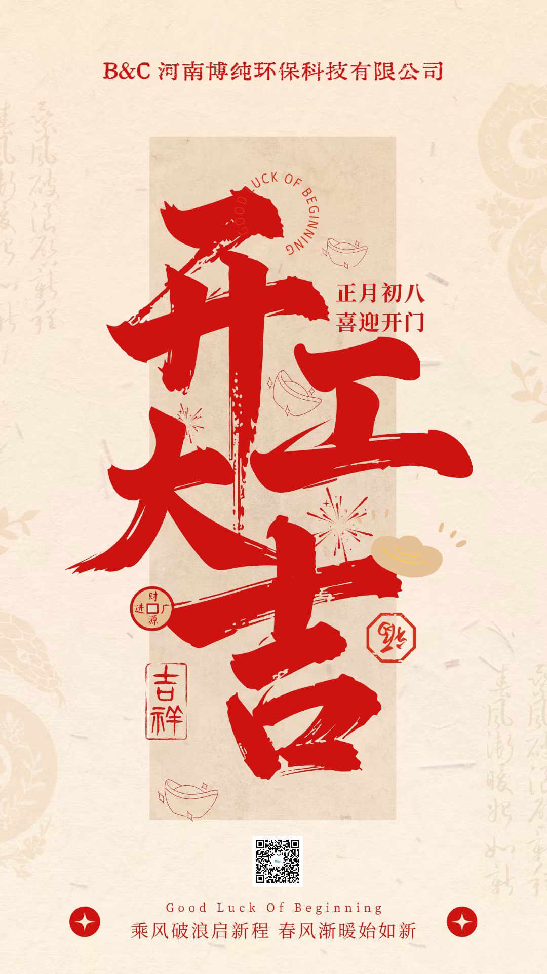 64f62cb5a564da2ad7cf40755fe4d8a3