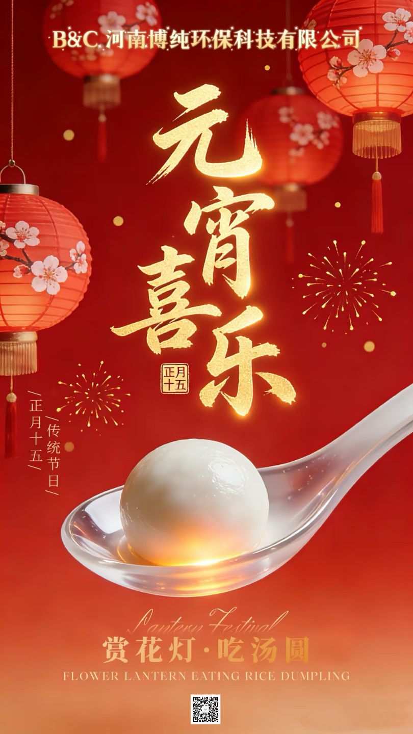 c2deaed4e138a706c8e01c91b37b4d56